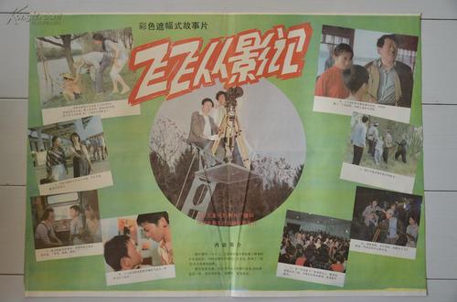 代办澳门大学文凭毕业证