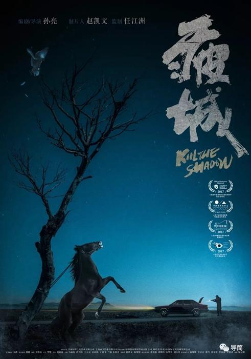 定制高仿美国结婚证